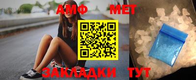 бошки Коммунар