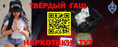 бошки Коммунар