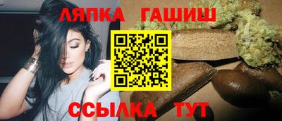 бошки Коммунар