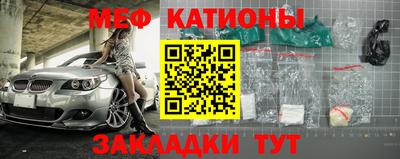 МДПВ Краснодар